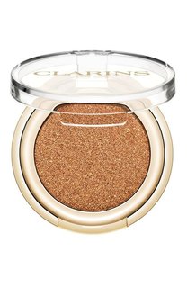Тени для век с насыщенным цветом Ombre Skin, оттенок 07 (1.5g) Clarins