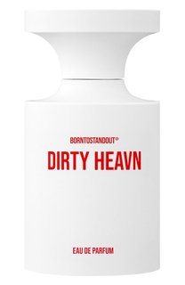 Парфюмерная вода Dirty Heaven (100ml) Borntostandout