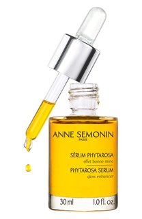 Интенсивно восстанавливающая сыворотка (30ml) Anne Semonin
